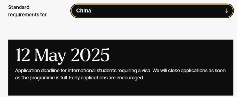 25fall英硕申请截止日期盘点——哪个宝子还没递申？