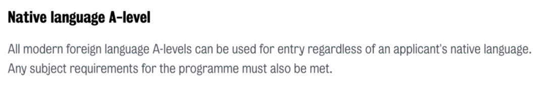 是“鸡肋”还是“有用”？英港院校对A-Level中文的态度究竟如何？