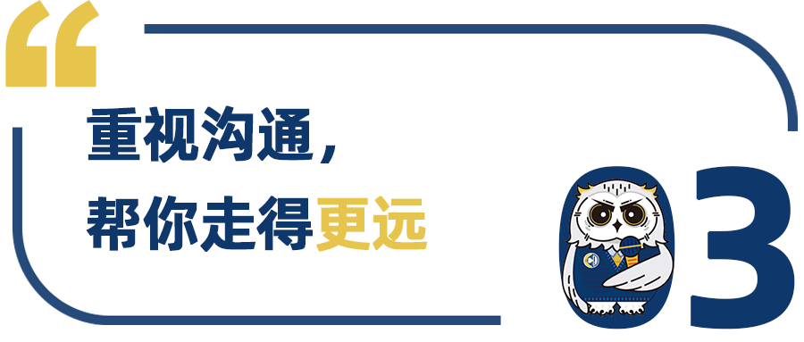 Passion！一年斩获多个冠军冲入国榜 Top5，Stephanie Liu：热情与坚持是我的魔法！| 校园大使