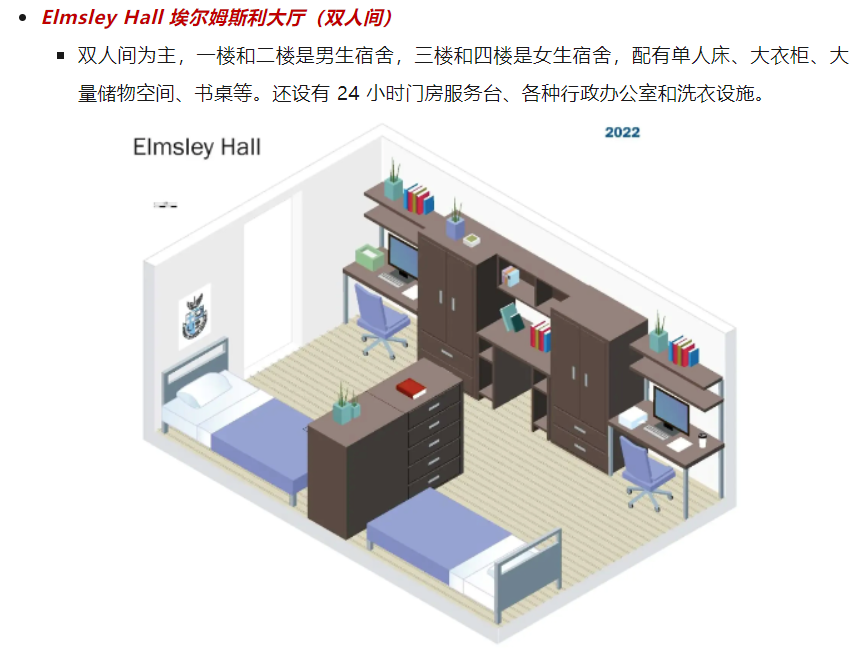 宝藏院校：加拿大综合实力Top1的就业天堂、诺奖摇篮——多伦多大学