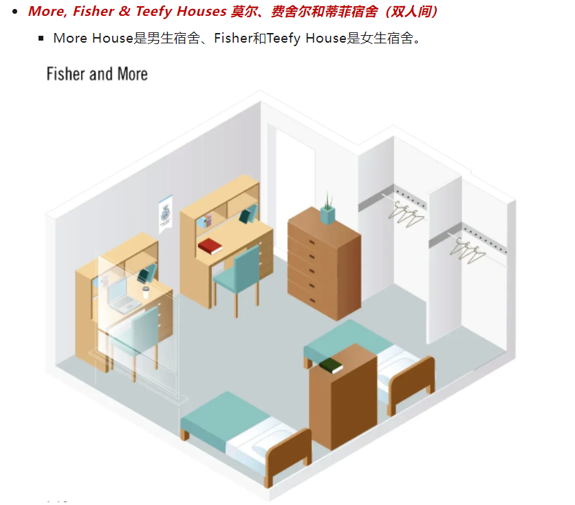 宝藏院校：加拿大综合实力Top1的就业天堂、诺奖摇篮——多伦多大学