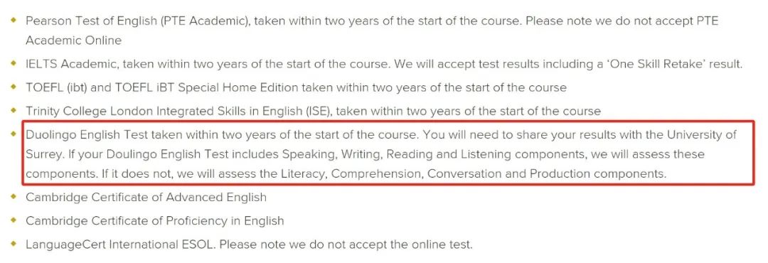 英国留学丨考研后留学首选多邻国语言考试，短平快出分！原来英国这么多院校都接受多邻国！