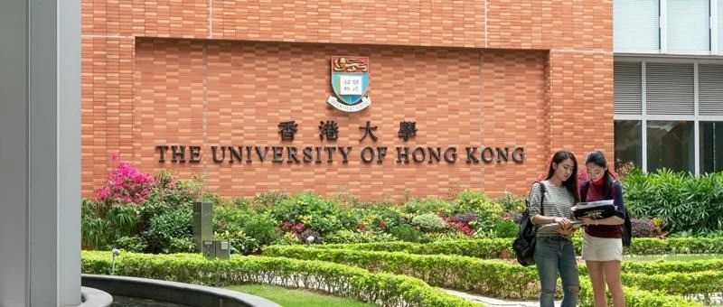 港籍生考DSE有保底学校吗？港校+内地+海外院校 升学分析