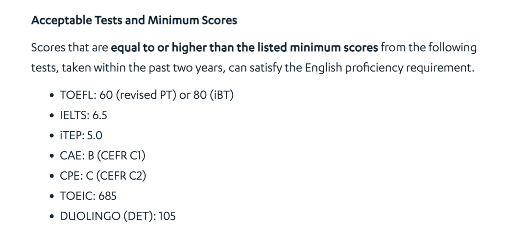 布朗「夏校托福」要105！30+夏校托福汇总，托福低于这个数真的很难申！