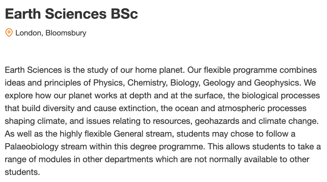UCL地球科学本科专业全解析