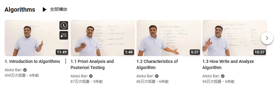 Youtube成留学生第二个学校，这些印度老哥们正在“统治”全球教育？