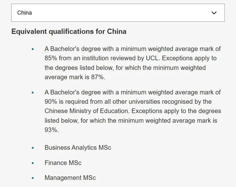 25Fall英国Top100大学认可中国院校名单及申请要求更新！双非学生可冲