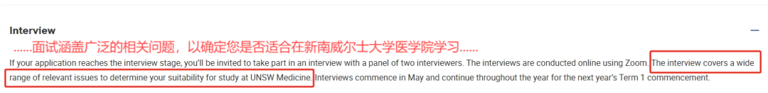 【深度解析】9大澳加名校申请攻略来了！为什么大家都在做EPQ？