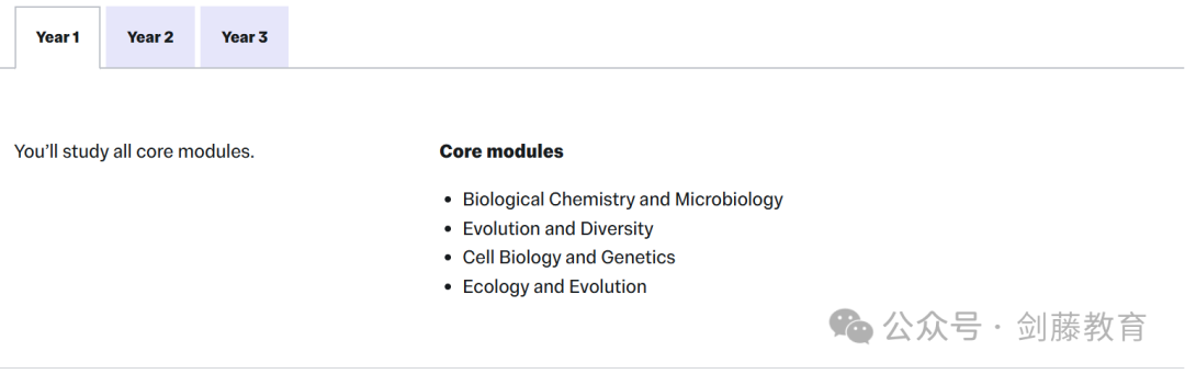 帝国理工生物科学专业offer到！快来看看IC在读老师学长分享他们的申请经验与准备心得