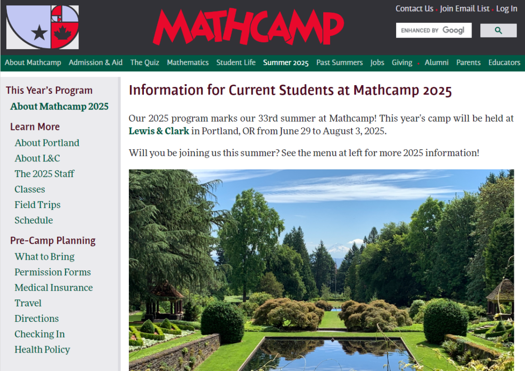 美加数学营 Canada/USA Mathcamp 2025已开放申请