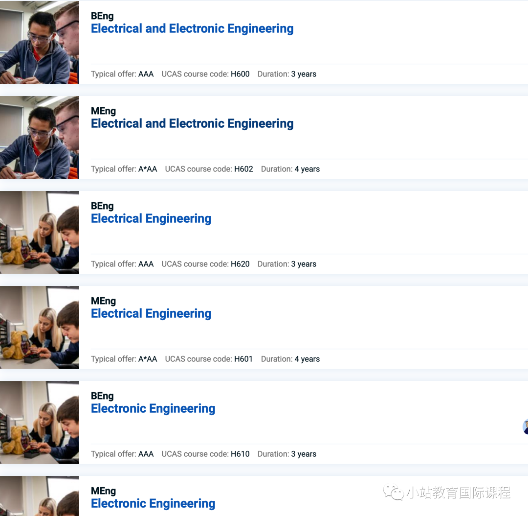 被con4A*，申请门槛高！英国EEE专业要选这10所！