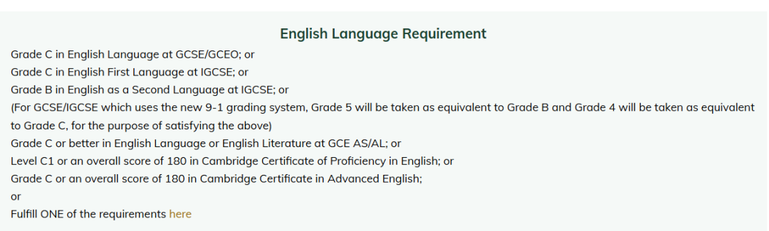 港大对25fall A-level学生增加入学测试！A-level考生又被区别对待了？