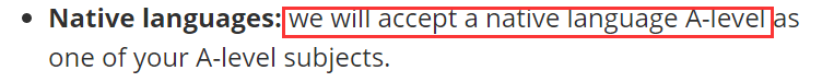 A-Level中文在英国高校的认可度及选课决策指南！