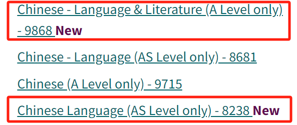 A-Level中文在英国高校的认可度及选课决策指南！