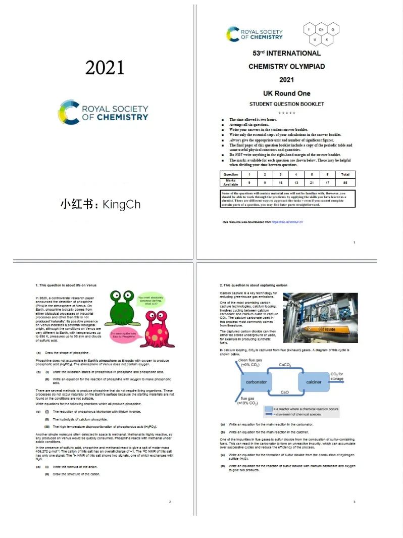 一文速览！7 大学科 20+国际竞赛盘点，高含金量震撼来袭，凭实力抢占升学先机！