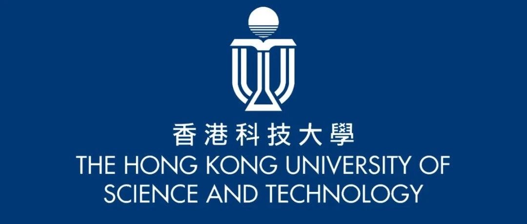 香港科技大学(HKUST)博士申请攻略及PhD导师简介