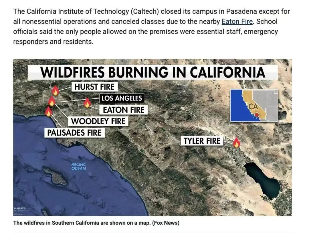 加州大火背后的气候与人为因素探析 愿人人平安
