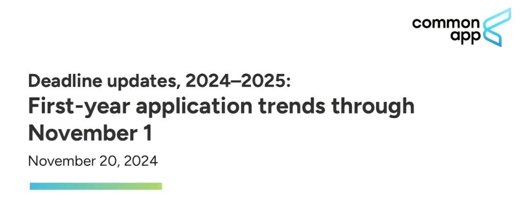 CA官方发布2025美本早申数据！中国学生猛增9% 恢复增长趋势！