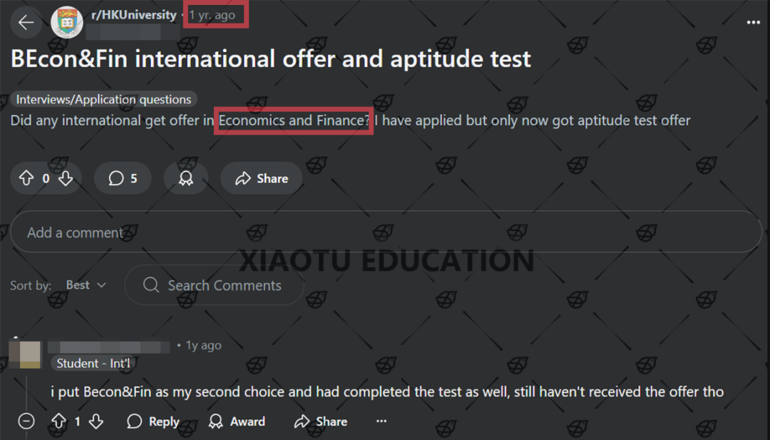 辟谣！港大“新的入学测试”Aptitude Test到底是怎么回事？