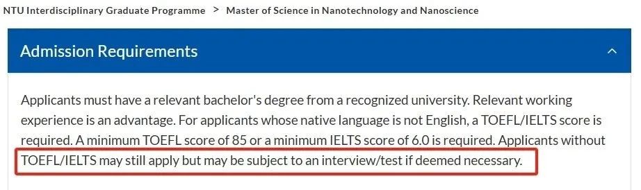 南洋理工大学新开两大专业！建模与仿真&纳米技术和纳米科学理学硕士！