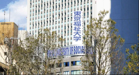 【本科招生】华东交通大学中日2+2国际本科班招生简章