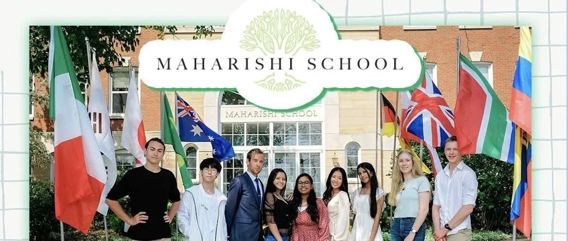 2025年美国Maharishi School马赫西中学春招开启！