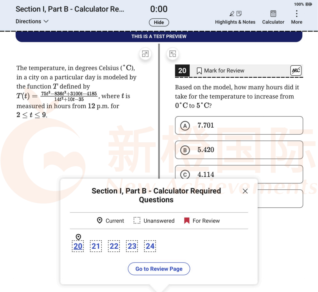 重磅！CB更新28门AP机考科目稀缺样题，且做且珍惜【附操作指南】