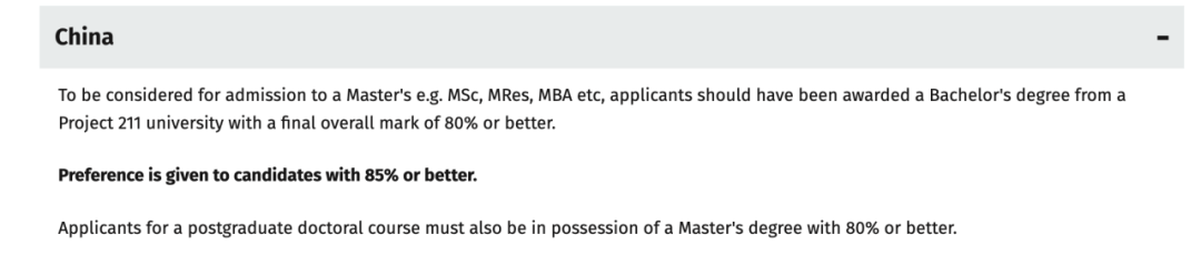 GPA：留学名校的生死符还是逆袭王牌？