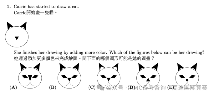 低龄竞赛天花板袋鼠数学竞赛是否有名无实？“神赛”or“水赛”