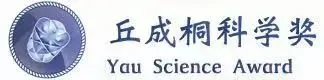 爬藤必备！高含金量国际数学竞赛大盘点！