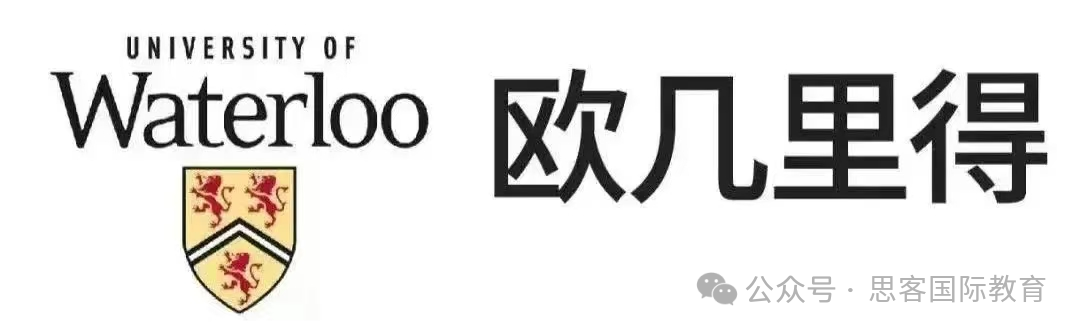 2025欧几里得数学竞赛含金量/报名流程/考试规则&难度/培训课程