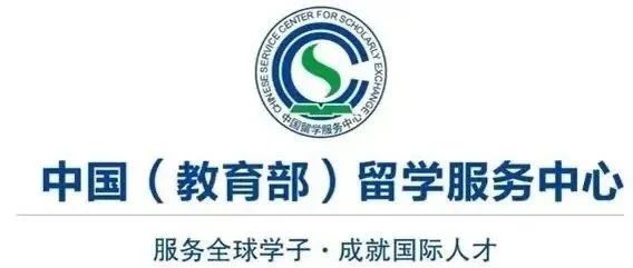 一文解读中外合作办学SQA3+1全国仅有34所！