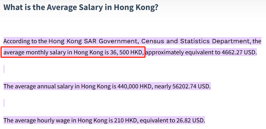 留学目的地香港新加坡澳洲，选什么专业好就业工资高？