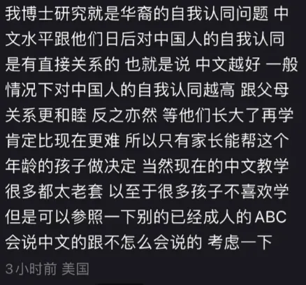 走国际教育路线需谨慎：这几个误区你知道吗？