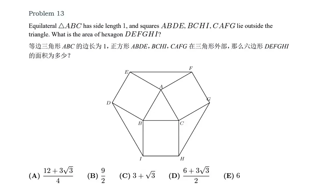 新鲜出炉！WLSA上海1月18日考情速递，如何在寒假备战秋招？