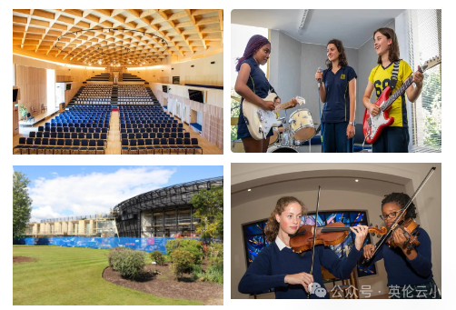 「机构」拜访了明星王室都偏爱，英国贵族女校 Benenden School（访校）。