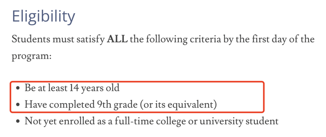39个夏校明确限制年龄和年级！19个有“双重”门槛！不到14岁别申ROSS、Launch X、巴纳德…