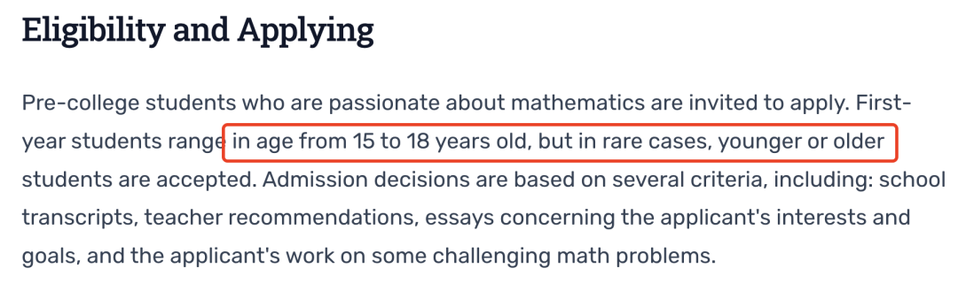 39个夏校明确限制年龄和年级！19个有“双重”门槛！不到14岁别申ROSS、Launch X、巴纳德…