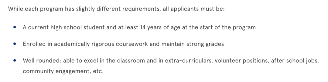 39个夏校明确限制年龄和年级！19个有“双重”门槛！不到14岁别申ROSS、Launch X、巴纳德…