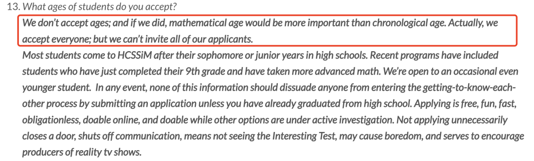 39个夏校明确限制年龄和年级！19个有“双重”门槛！不到14岁别申ROSS、Launch X、巴纳德…