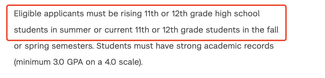 39个夏校明确限制年龄和年级！19个有“双重”门槛！不到14岁别申ROSS、Launch X、巴纳德…