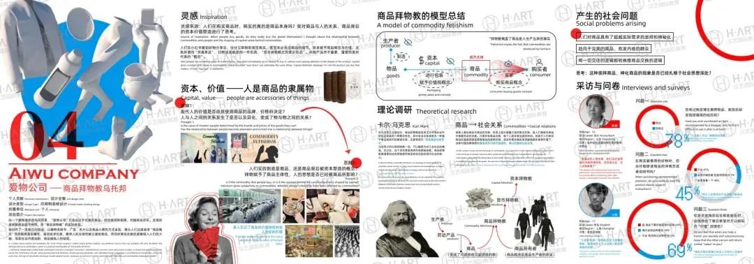 25年这些国家级A类竞赛有新变化！