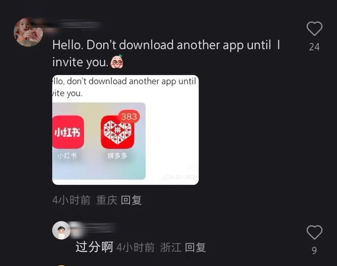 TikTok关停又复活，洋抖难民：我们不回去了！