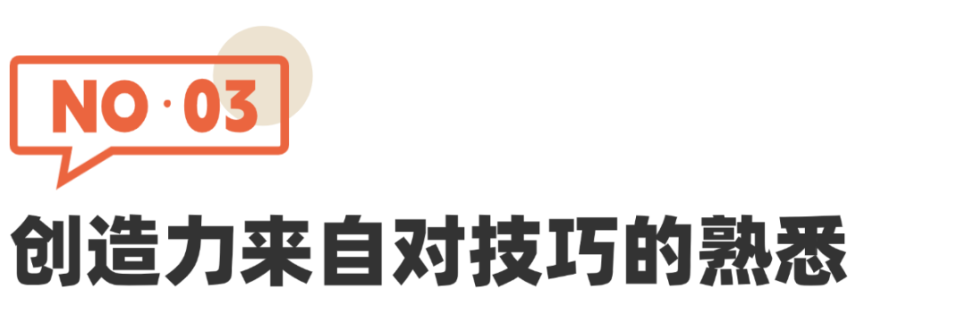 Coach Won：辩论我们怎么教？公共论坛式辩论——一场真正给孩子赋能的体验