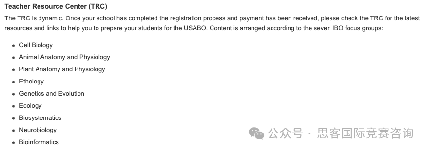 考生必看 | USABO竞赛要怎么报名？2025年USABO考试将近要如何冲刺备考？附USABO竞赛历年真题