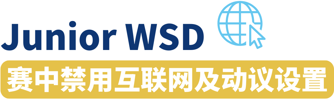 赛季新规发布 | 关于新赛季，我们有一些想说的话