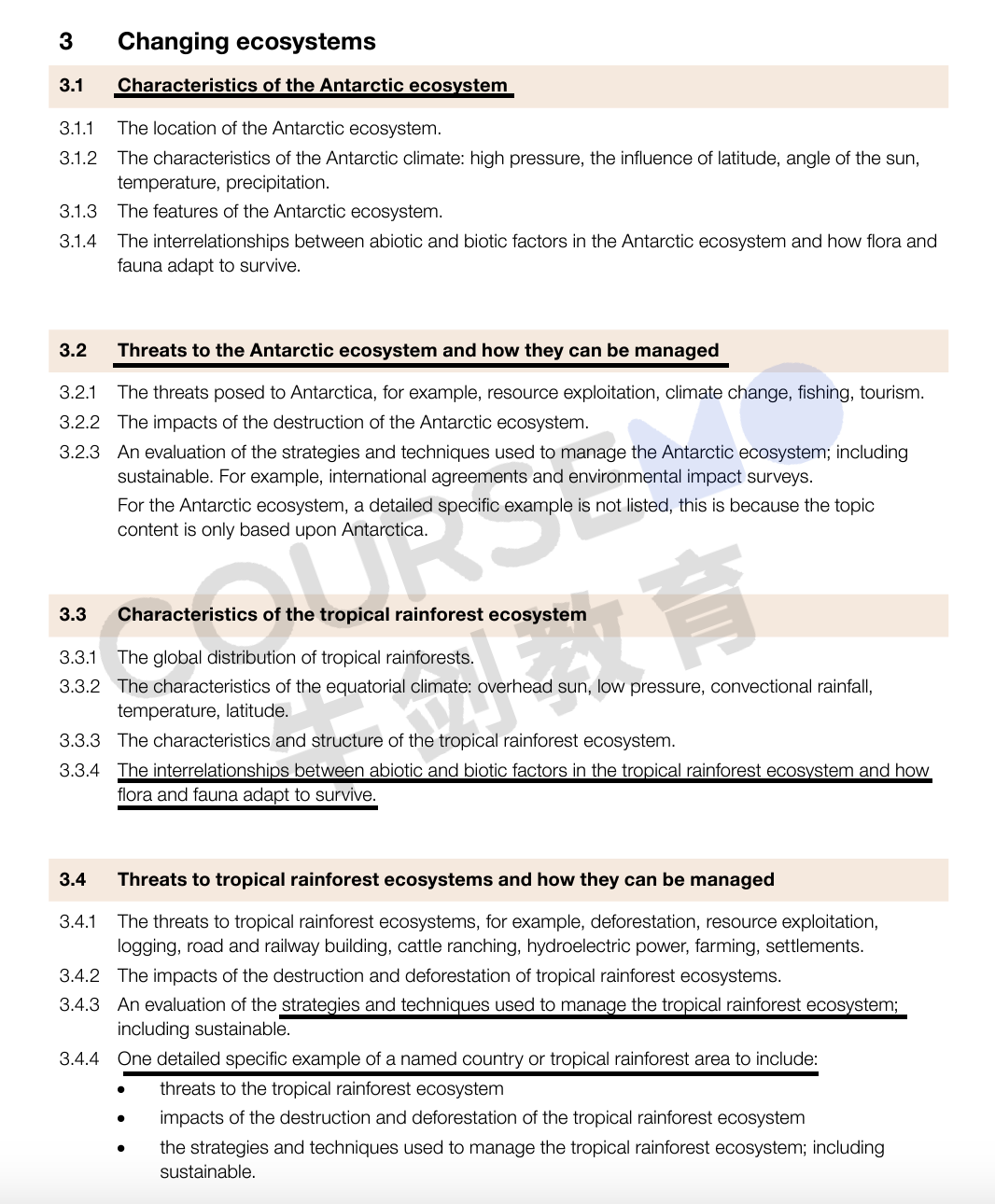 IGCSE 0460地理新考纲变化超详细分析！