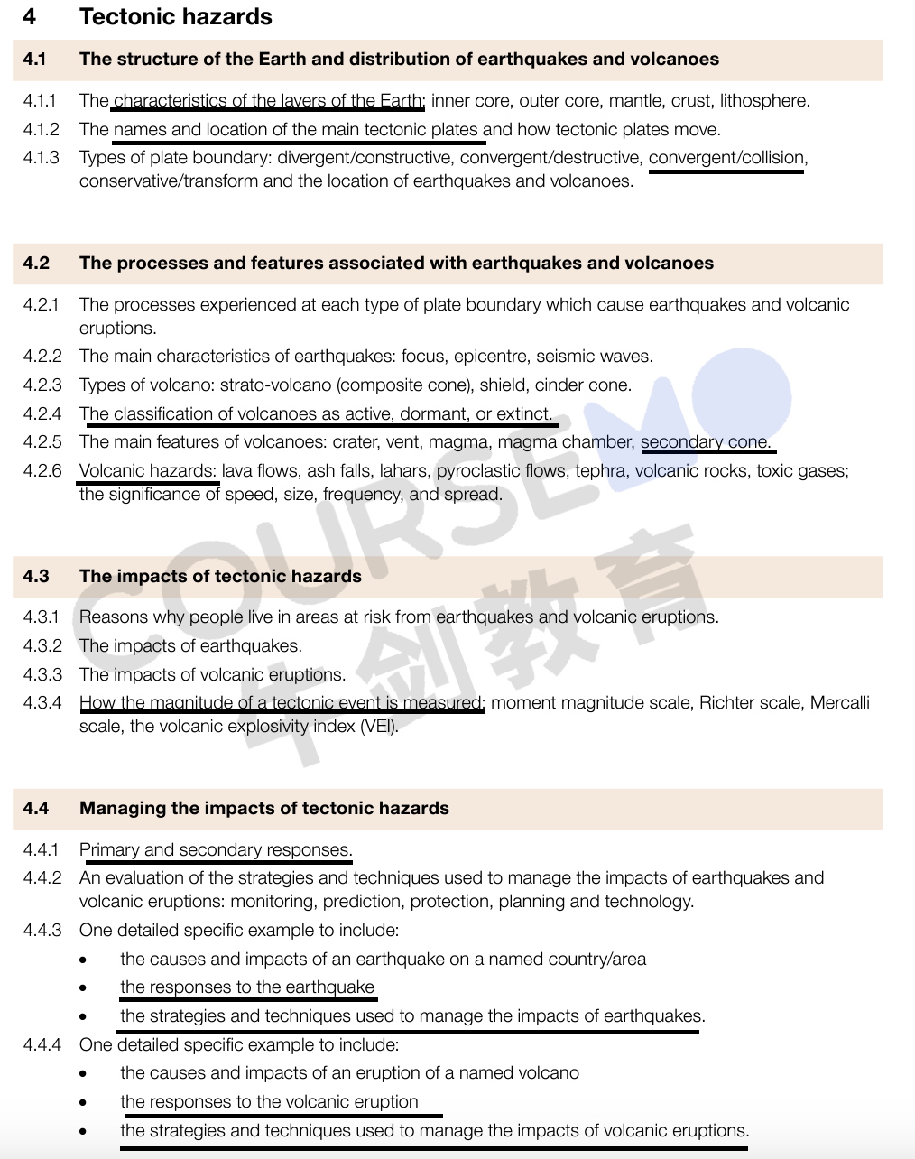 IGCSE 0460地理新考纲变化超详细分析！