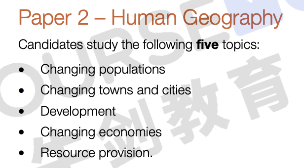 IGCSE 0460地理新考纲变化超详细分析！