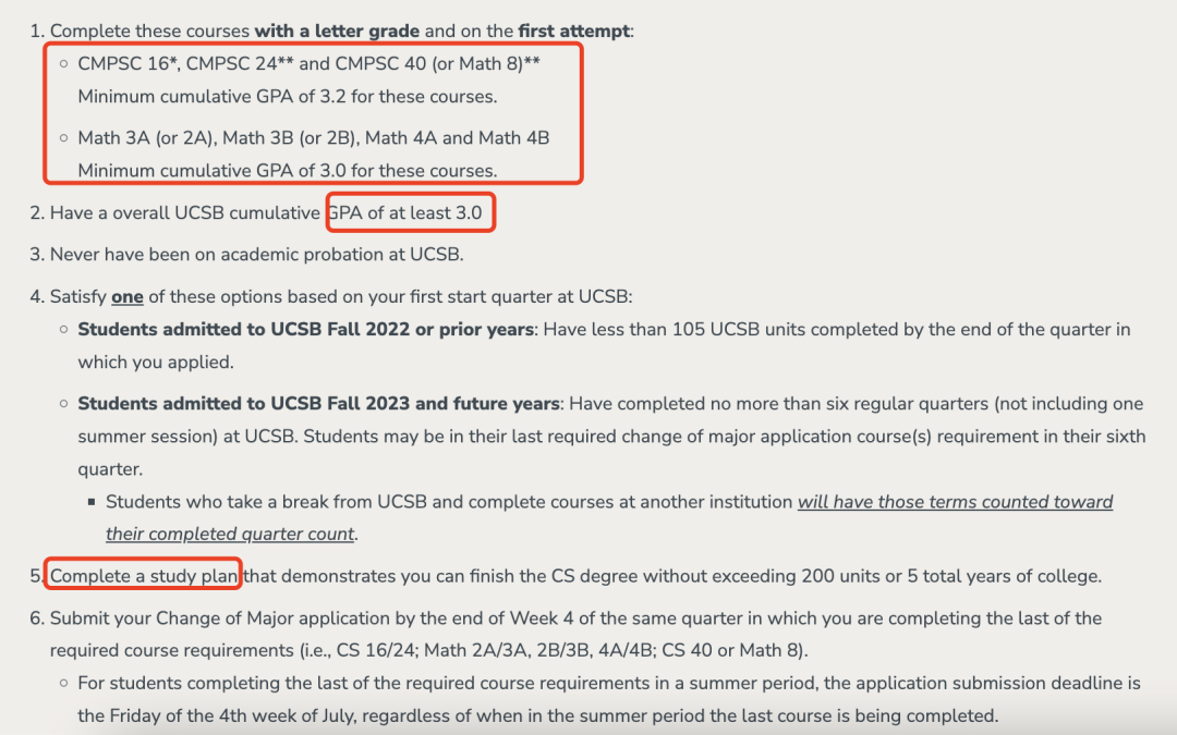 Top50 CS申请要求！UCB、UIUC只能直申，CMU、UMich等7所可转入，但要求超奇葩…